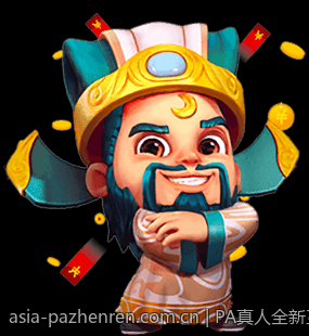 PA真人全新互动内容引领娱乐风尚