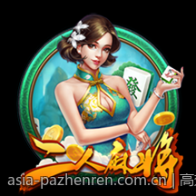 高效及时的PA真人客服提供全方位支持