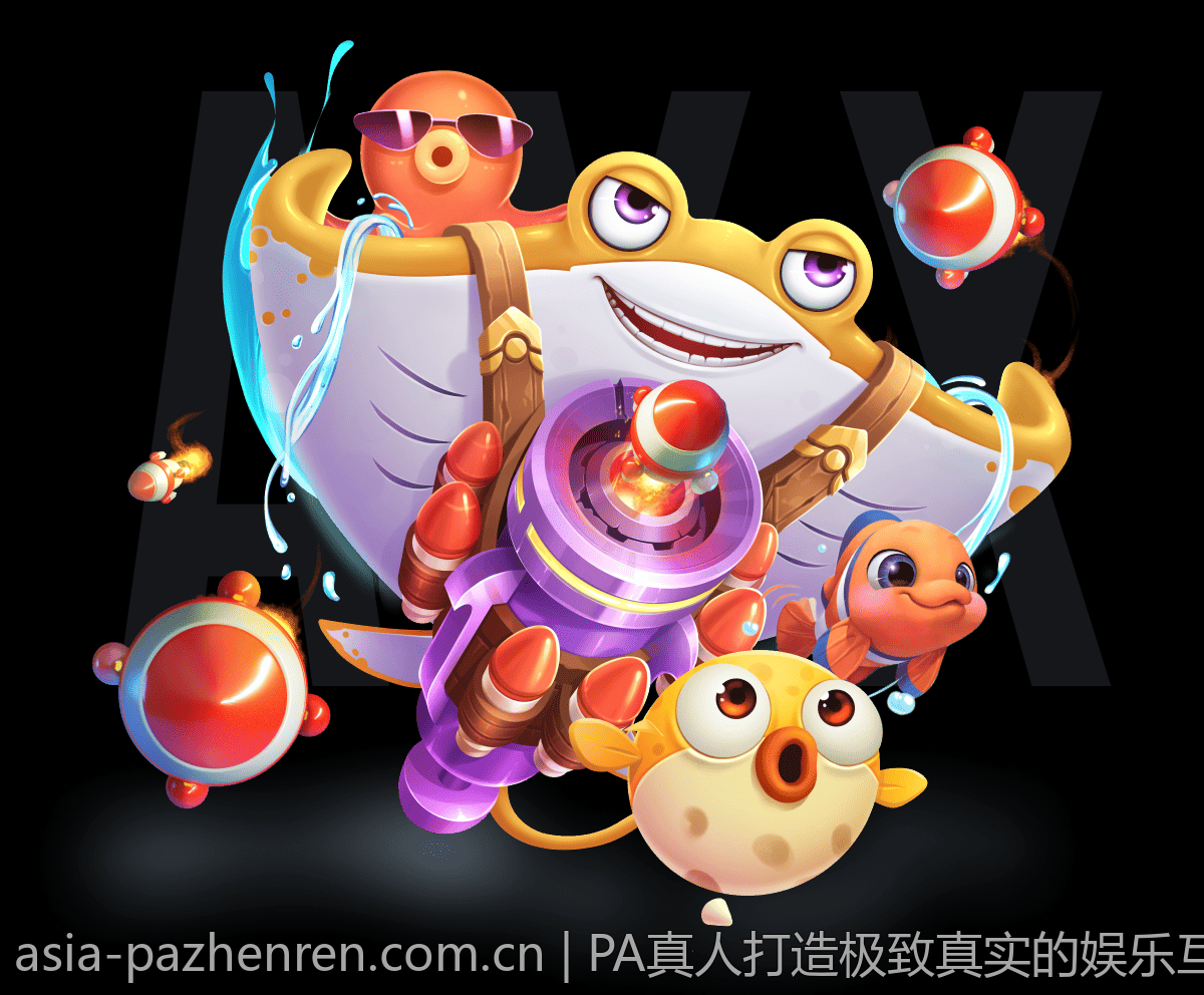 最专业的PA真人主播团队，带来高品质互动体验