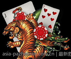 最新款掌控游戏体验的硬件配置揭秘