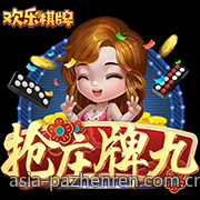 免费版数字彩票追号计划软件详细介绍