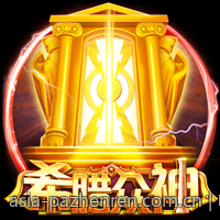 电子竞技对传统体育产业的冲击与融合