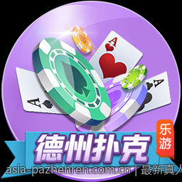 最新真人互动电子游戏推荐大全
