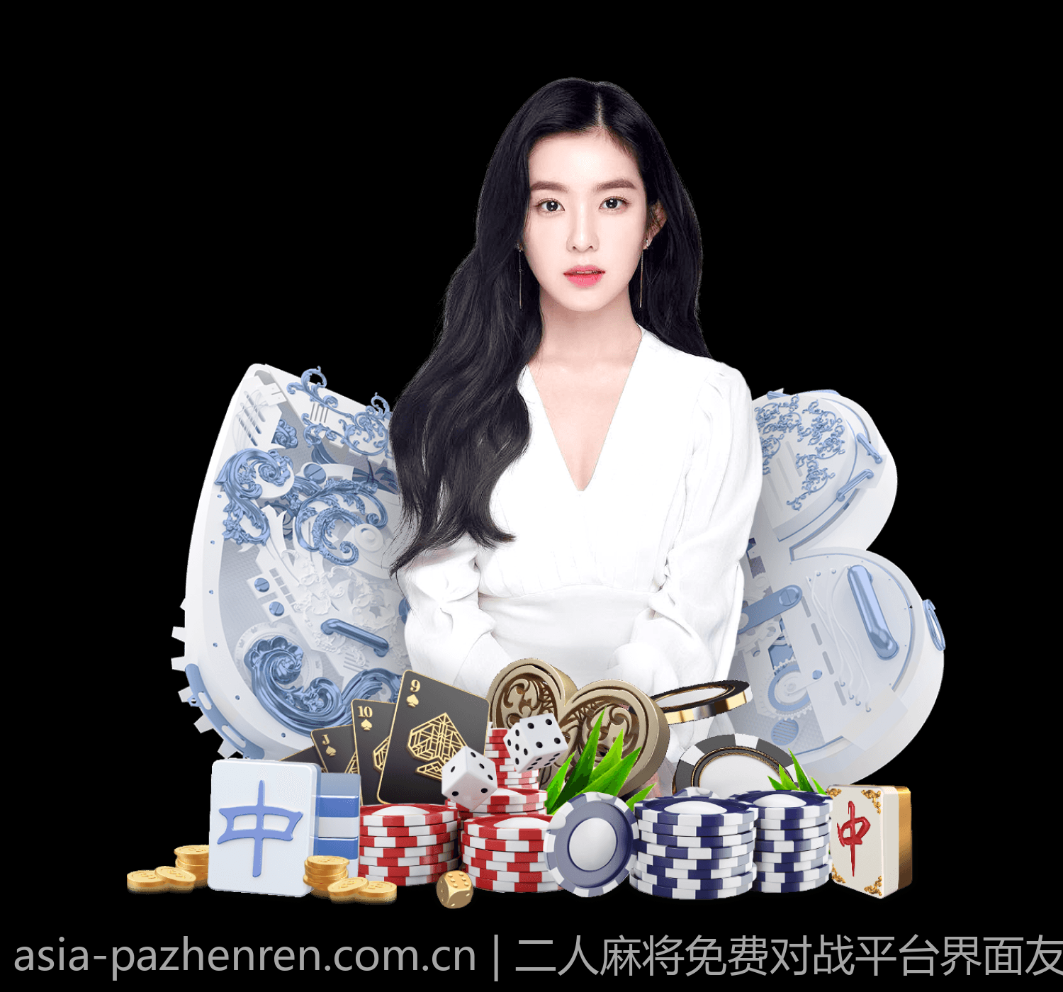 二人麻将免费对战平台界面友好体验佳