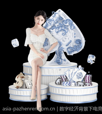 彩票中心官方公告公告最新动态及相关通知