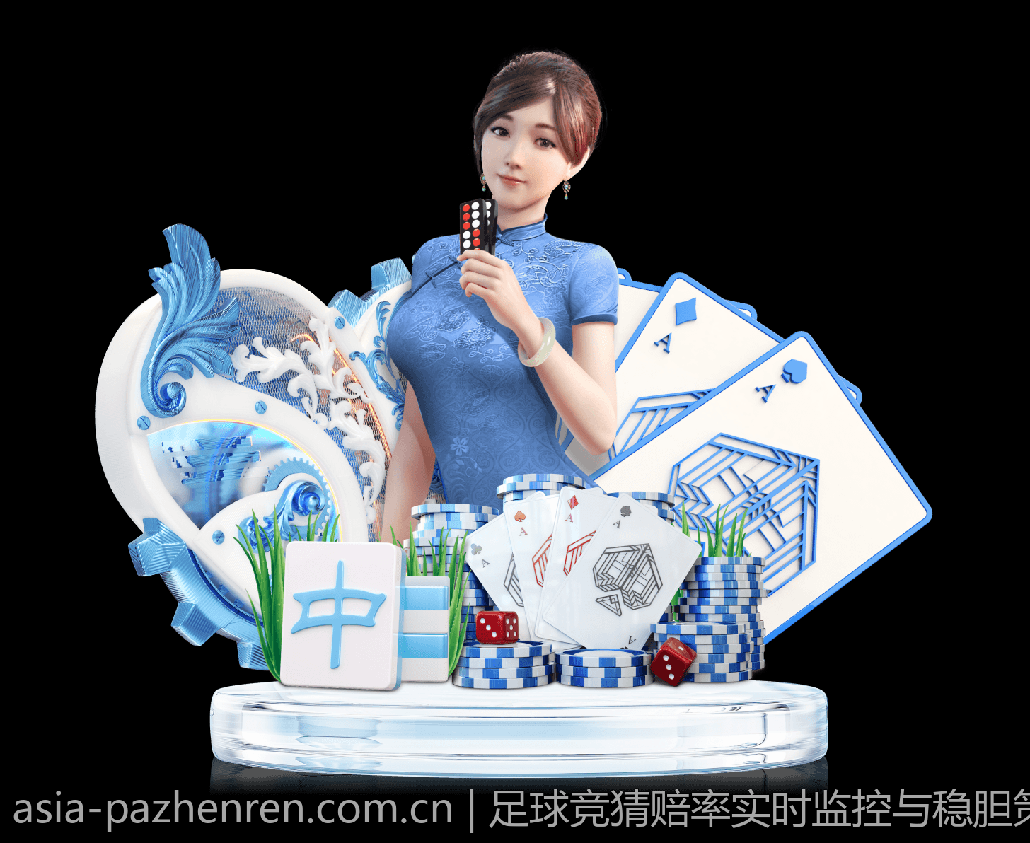 足球竞猜赔率实时监控与稳胆策略全解