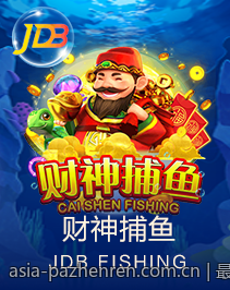 最受信赖的全球官方娱乐场在线平台