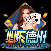 最热网络游戏排行榜中不可错过的经典作品