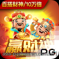简单实用的手机游戏充值官方安全渠道入门指南