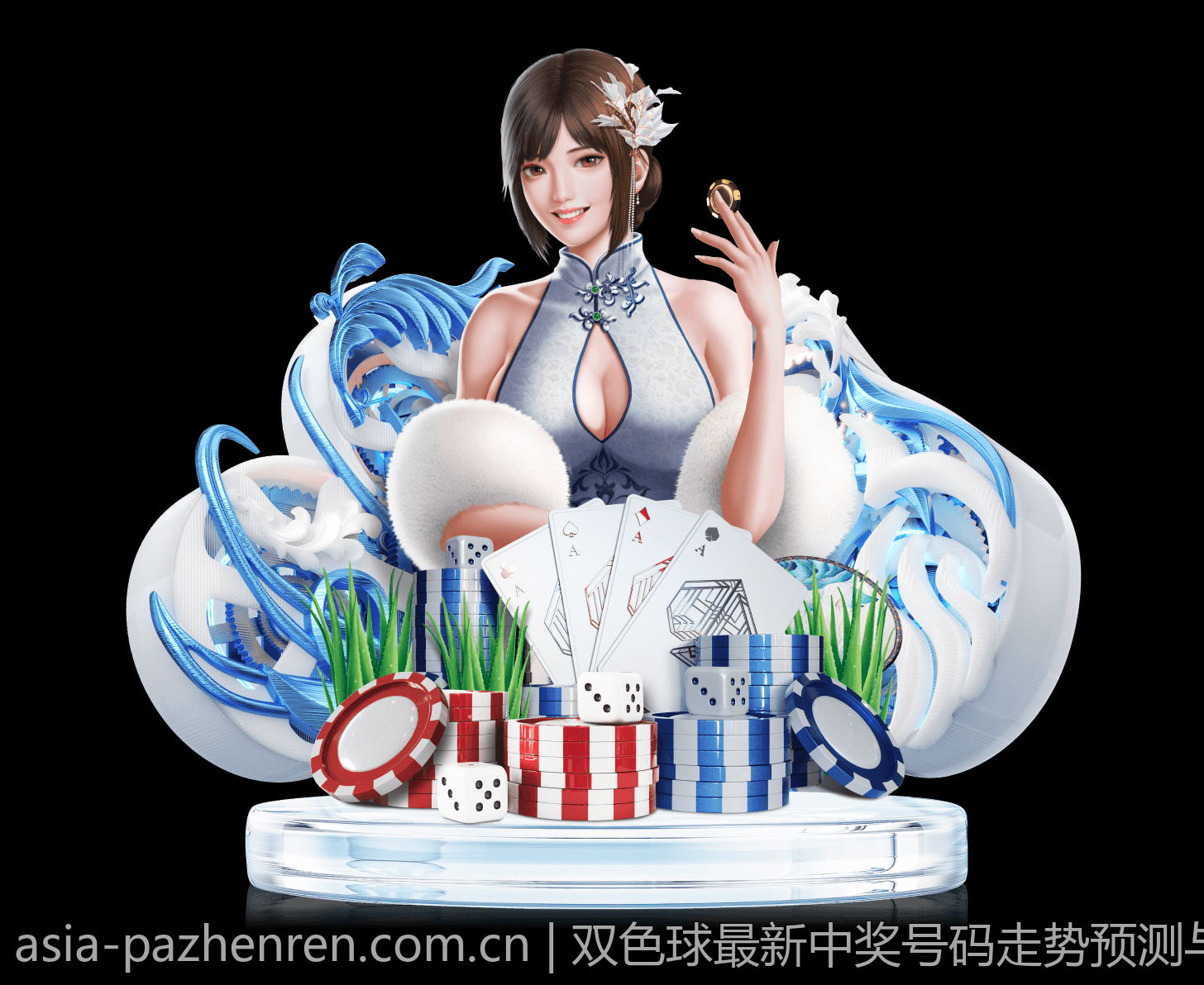 双色球最新中奖号码走势预测与中奖规律揭示