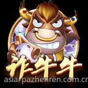 棋牌与传统麻将的历史渊源与文化内涵对比