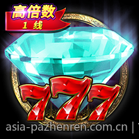 官方实名认证的购票平台推荐指南